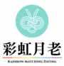 彩虹月老logo