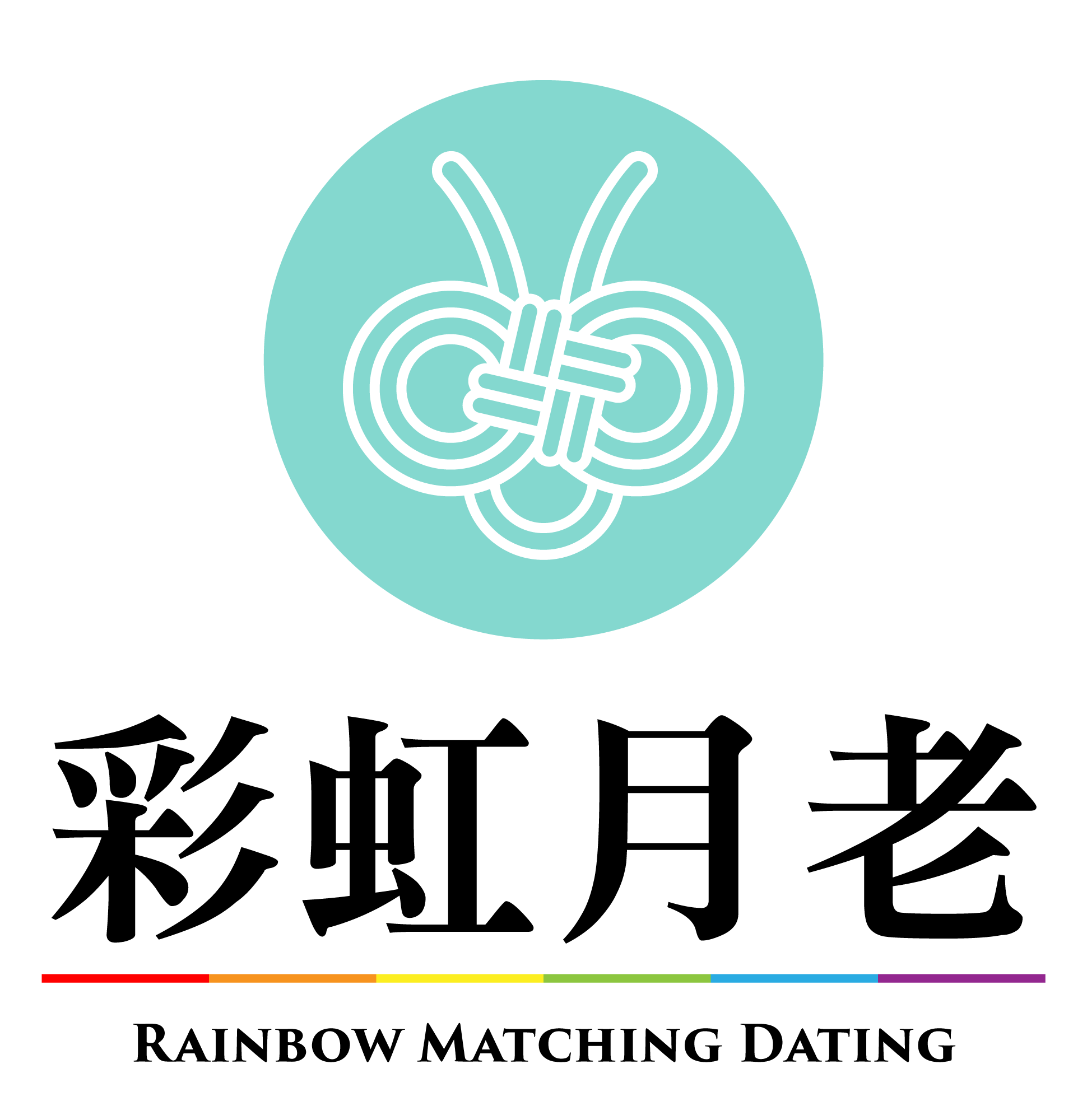彩虹月老logo